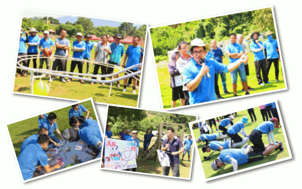 jinnianhui今年会研究院团建4.gif jinnianhui今年会研究院团建4.gif